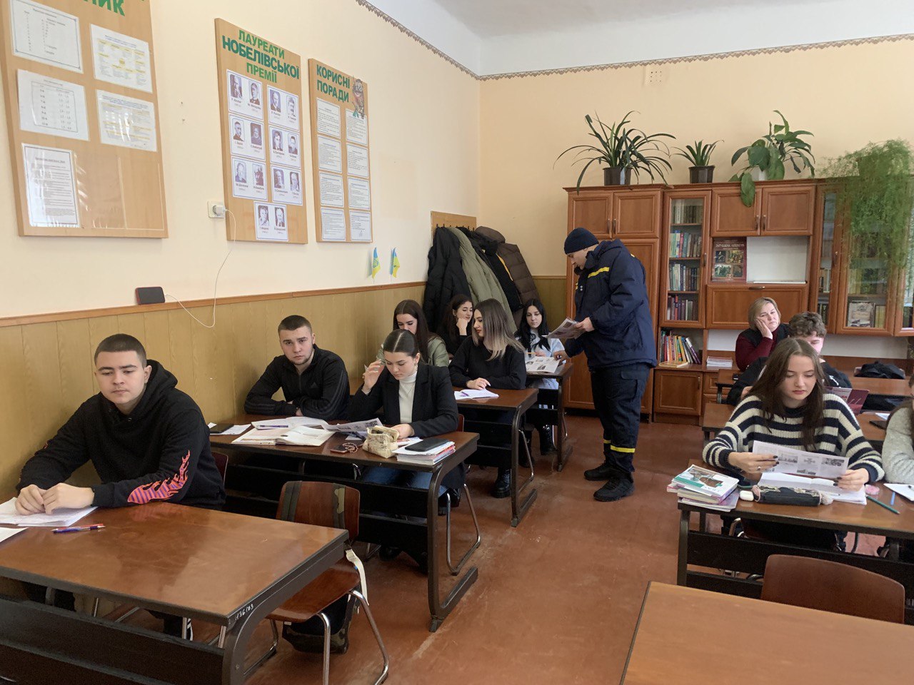 dsns 31.01.2023 1