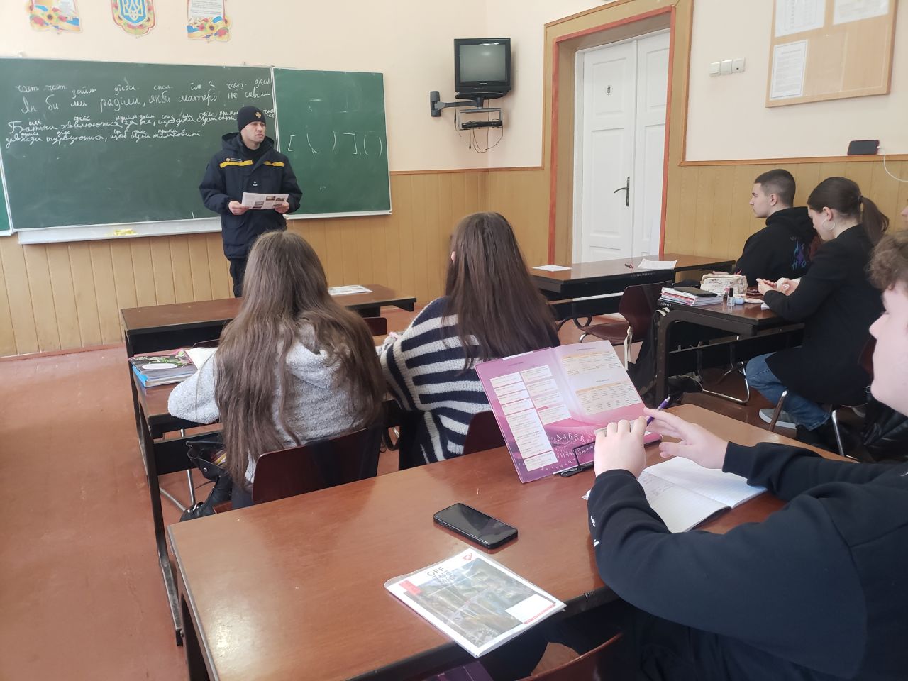 dsns 31.01.2023 4