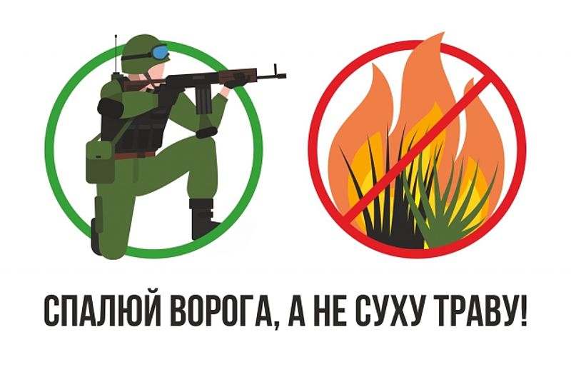 dsns 31.03.2022 3
