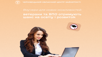facebook 6 1