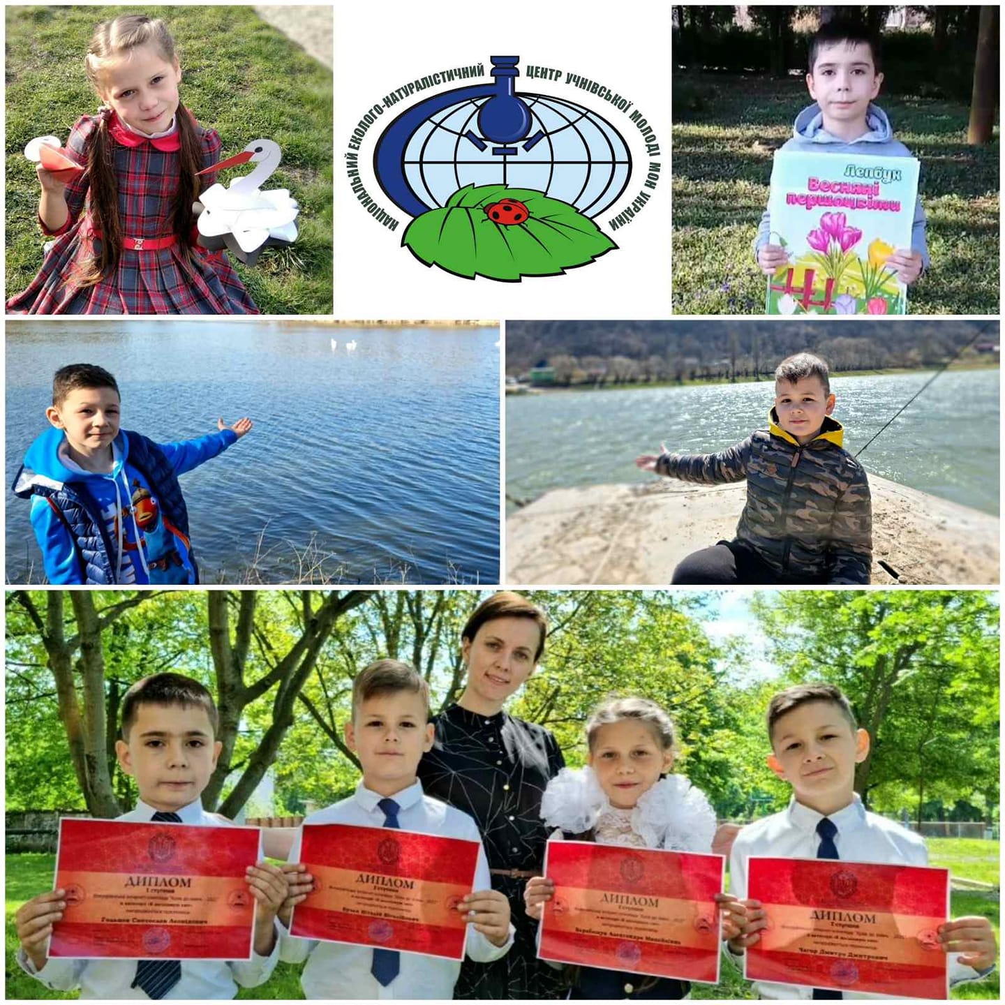 gimnaziia.28.05.2021 1