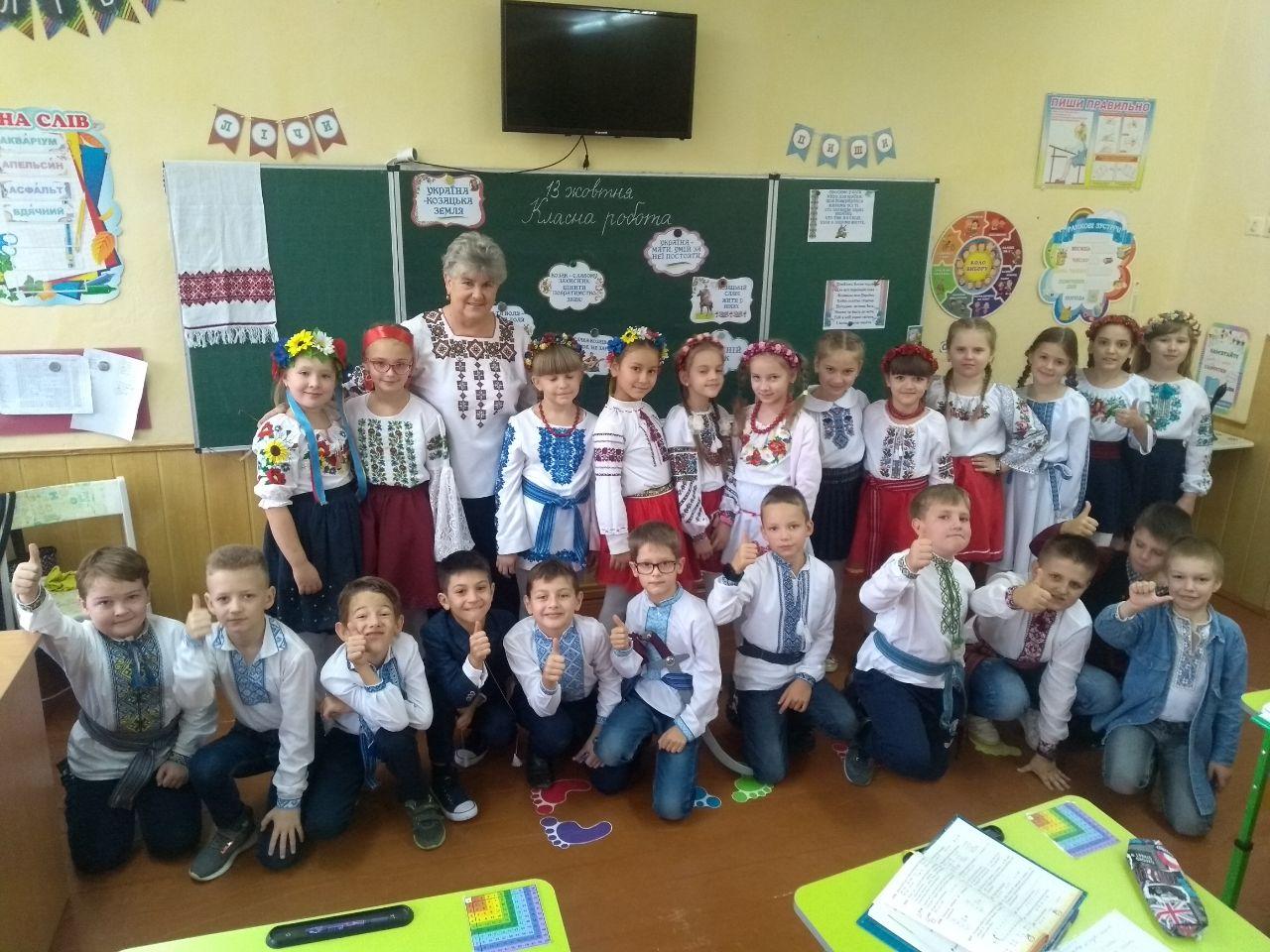 gimnaziia 3b 1