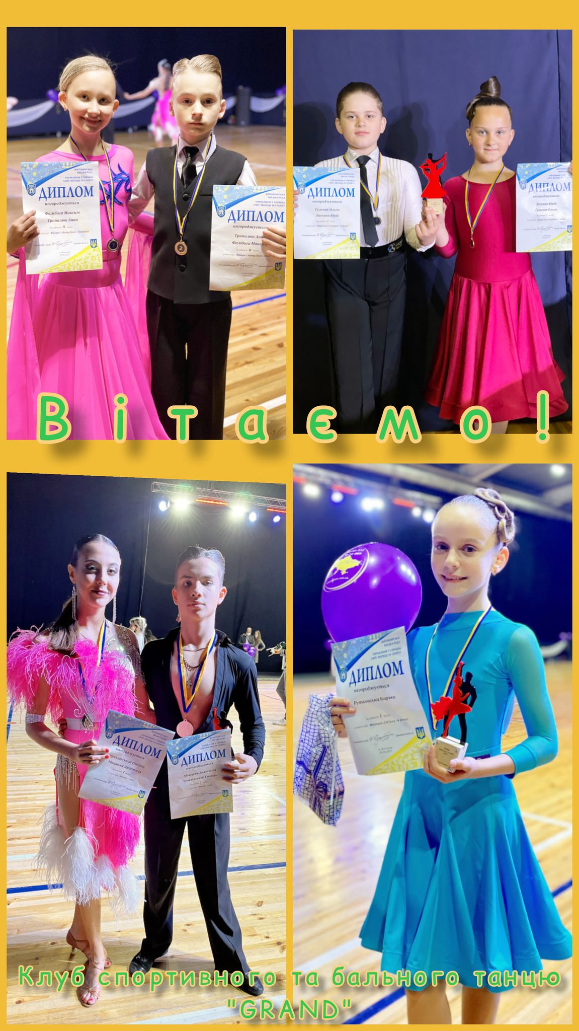 grand dance school 09.06.2021 2