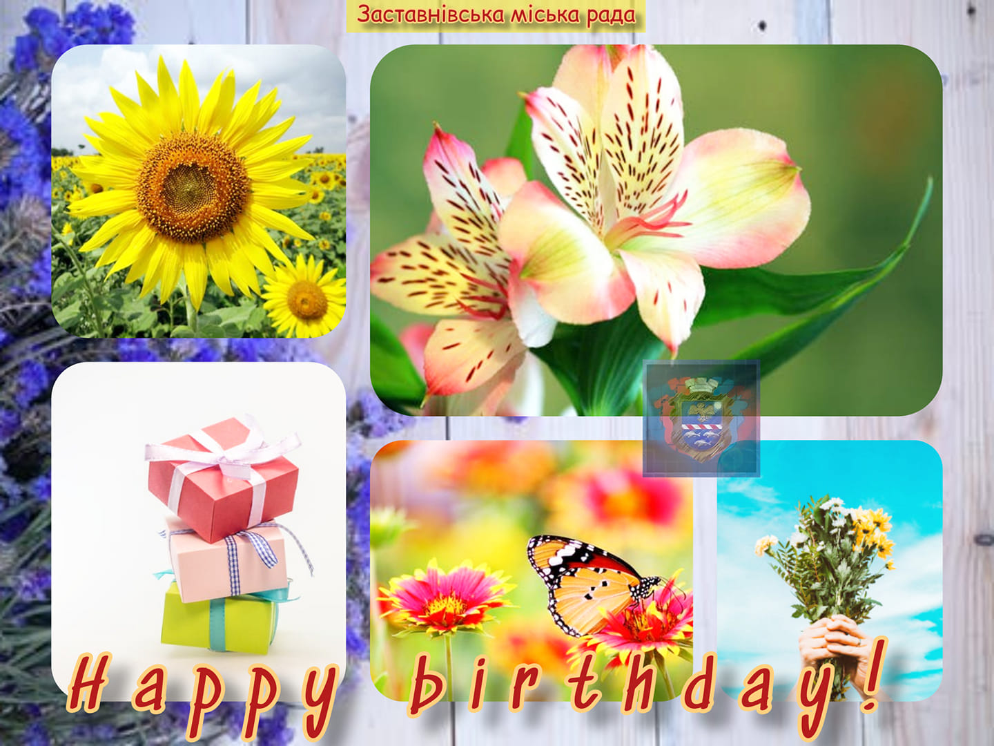 happy birthday 03.06.2021 1
