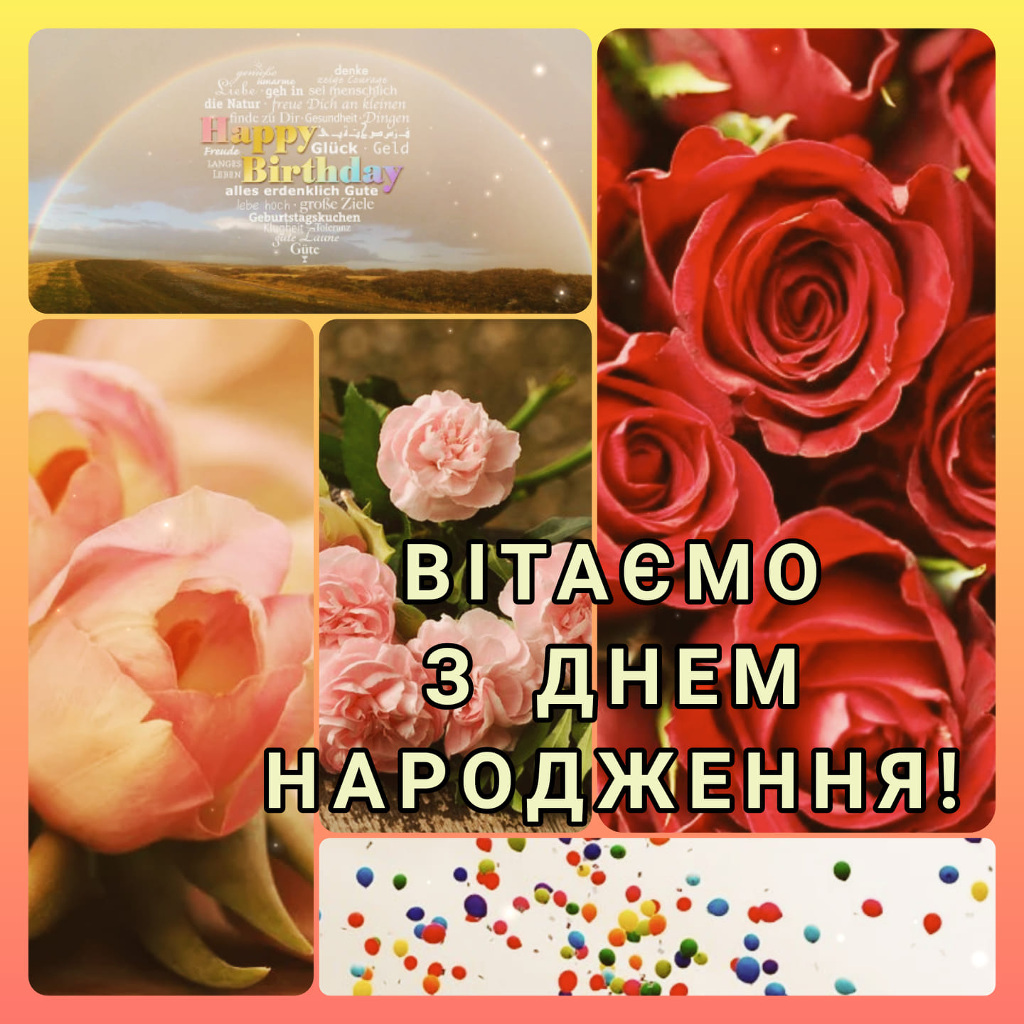 happy birthday 21.02.2021