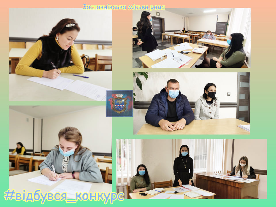 konkurs 13.10.2021