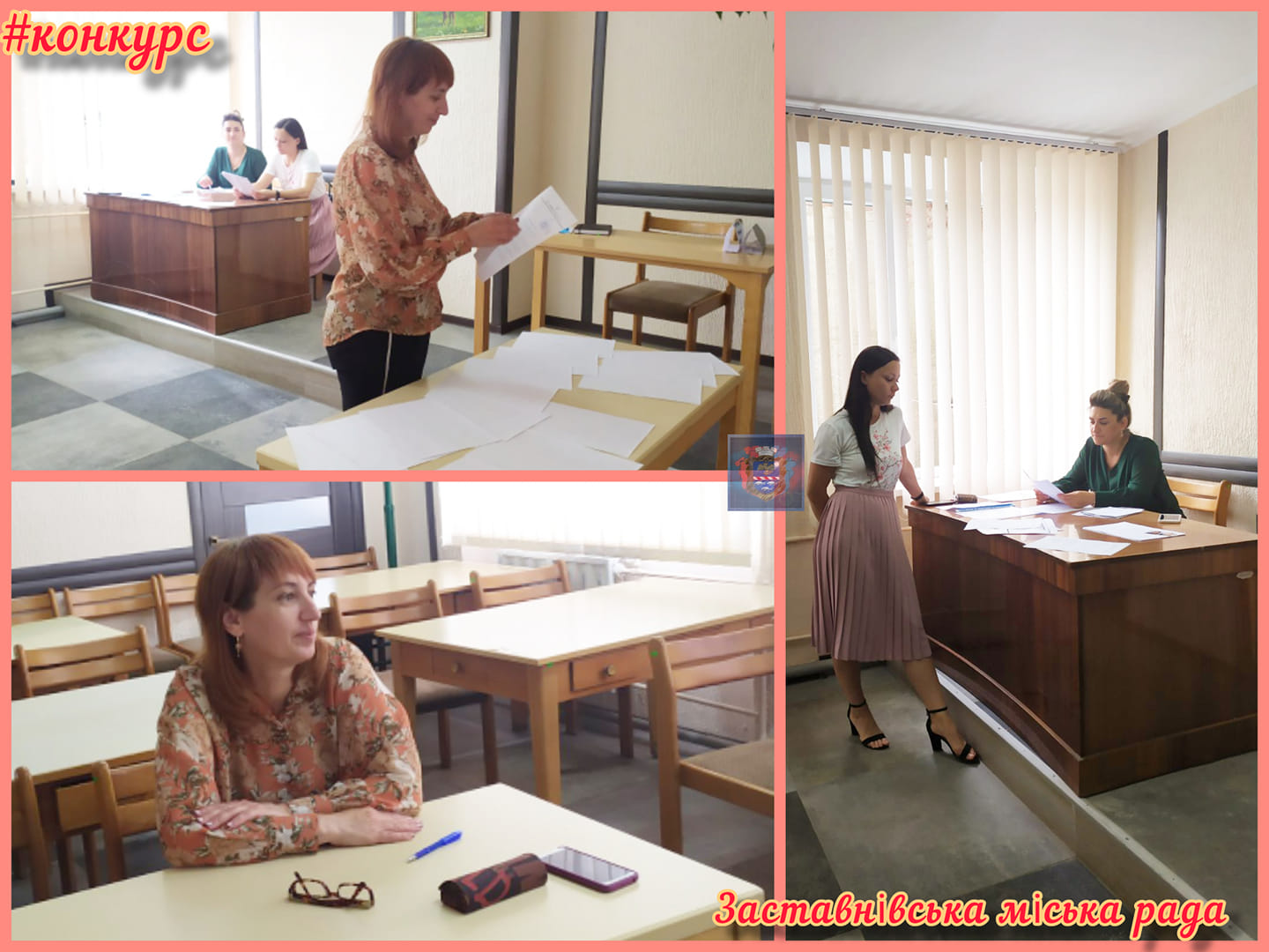 konkurs.15.06.2021