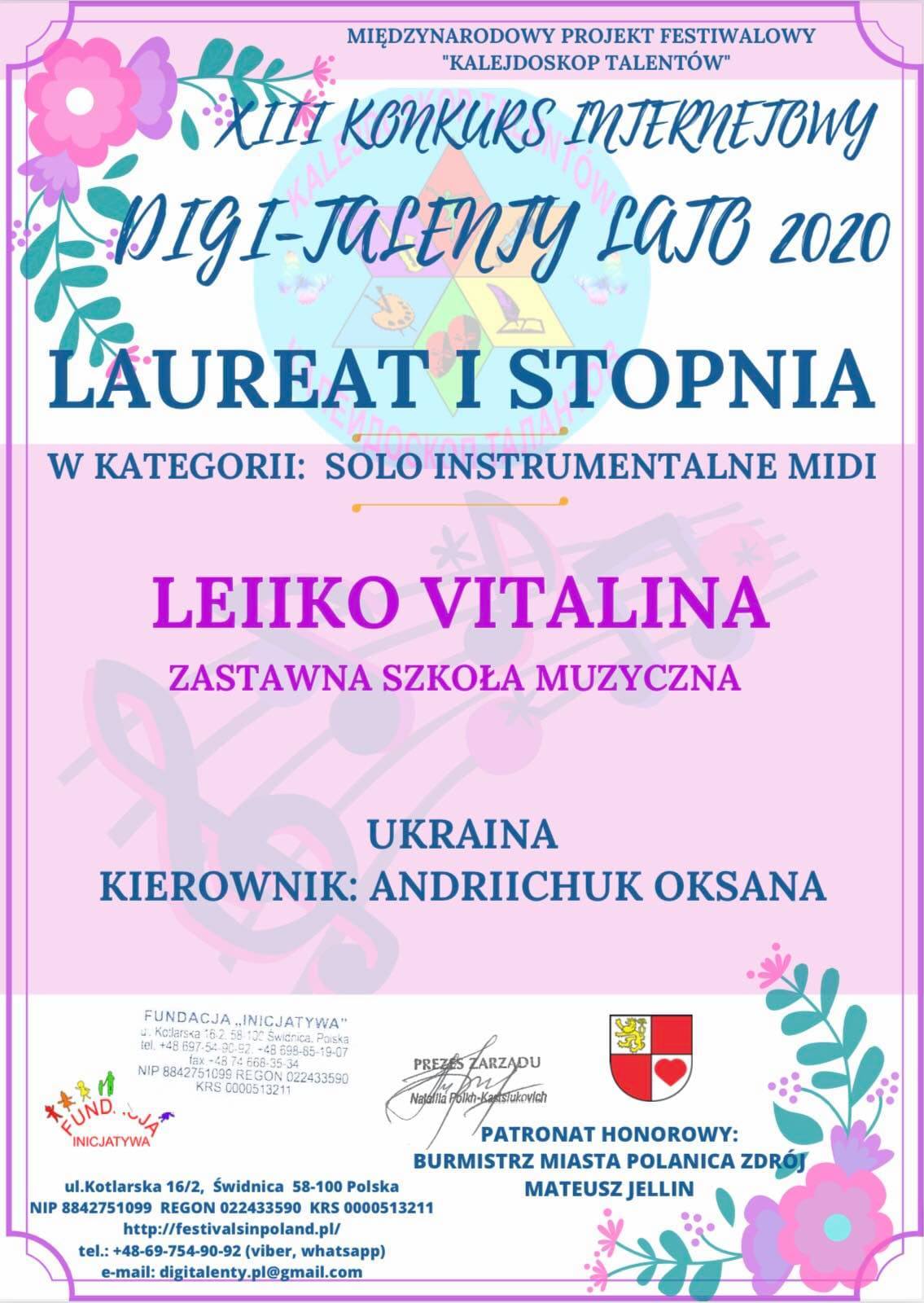 muz.shkola 10.02.2021 1