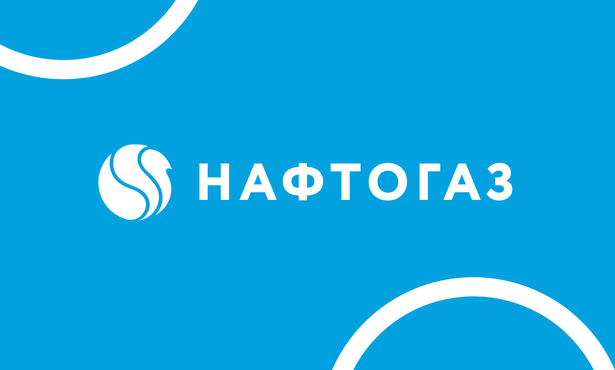 naftogaz 16.06.2022 1