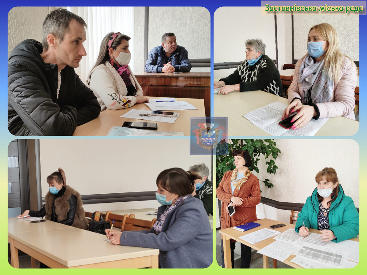 narada 16.04.2021 1
