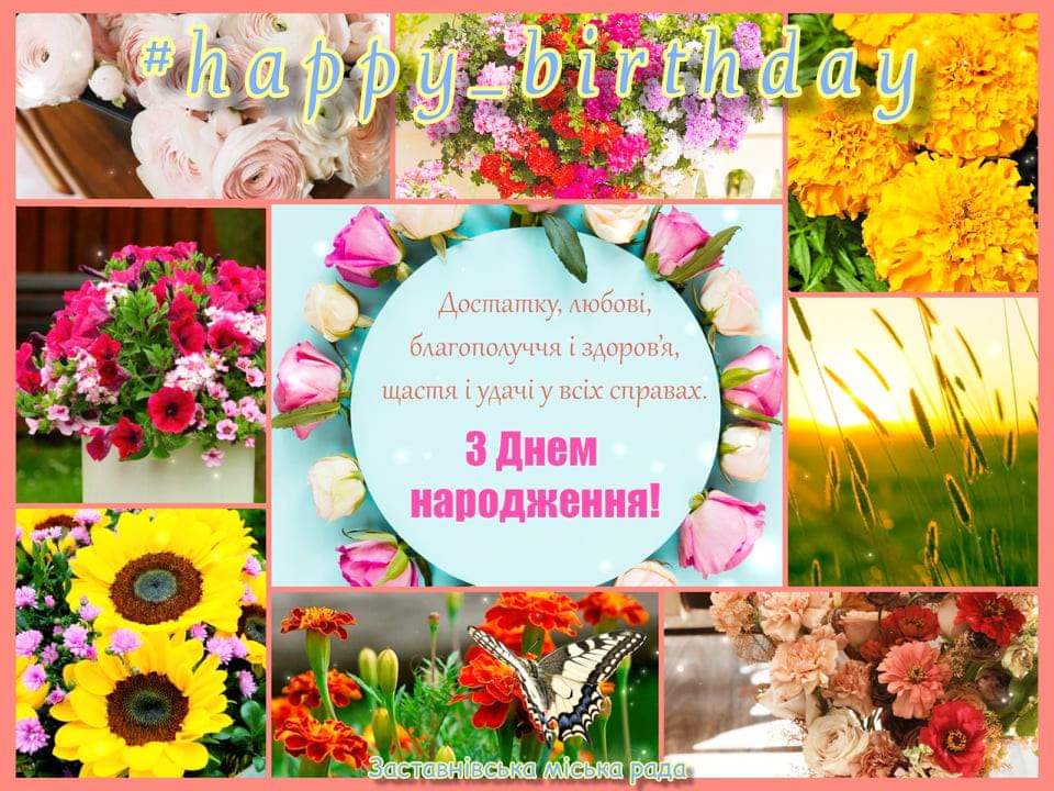 received 157732353081368