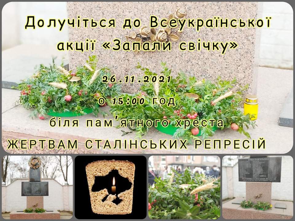 received 229743832573754