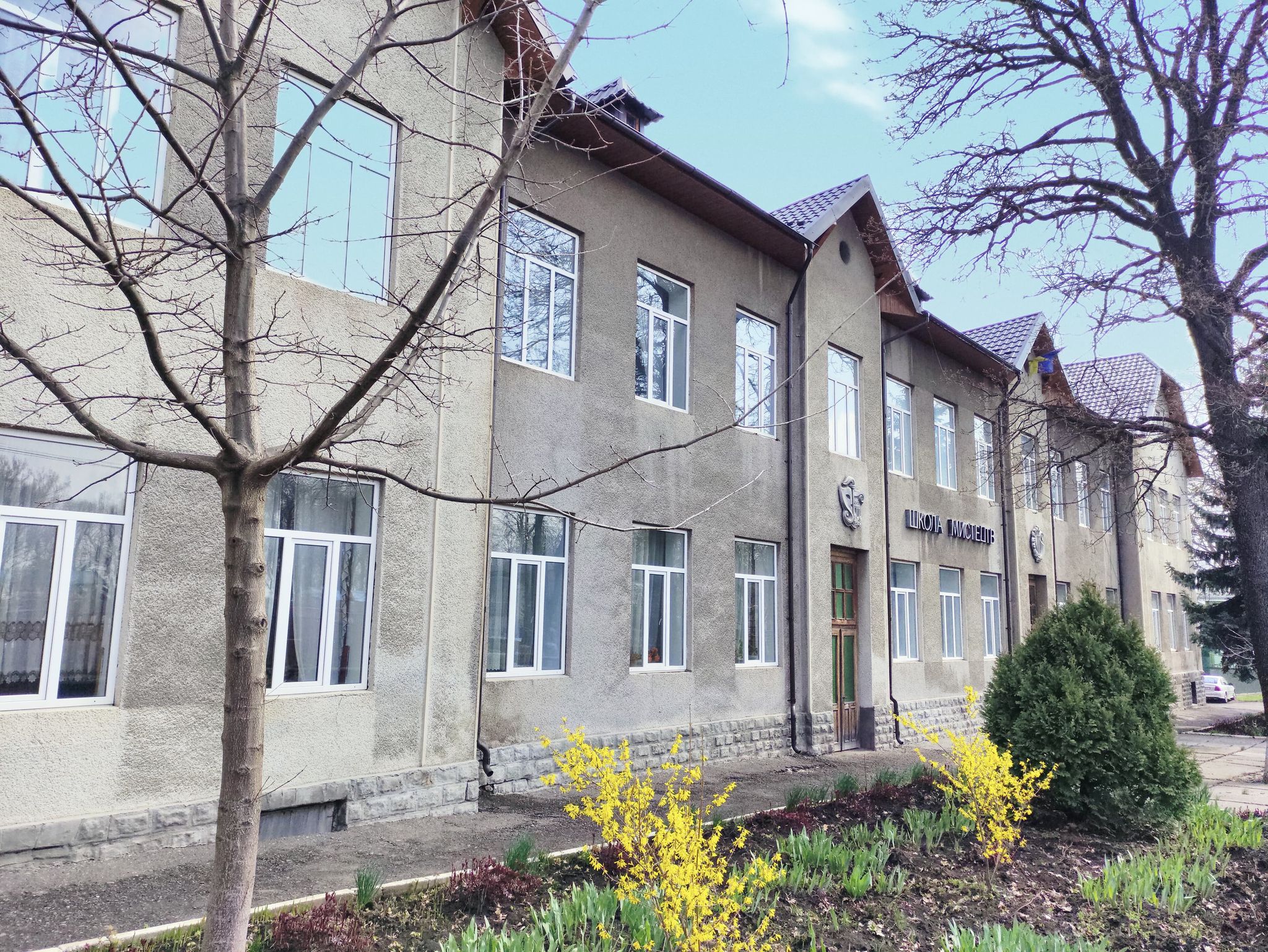 shkola mystetstv.21.04.2021