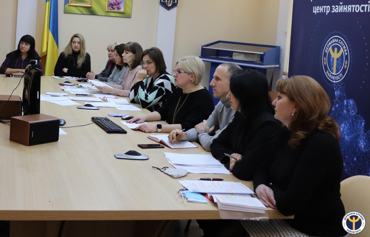 slushba zainiatosti 09.12.2021 3