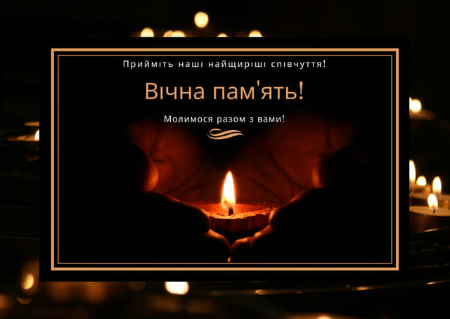 spivchuttia 04.10.2022