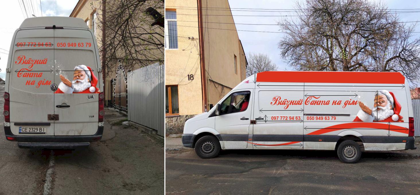 sv Mykolai na kolesah 1