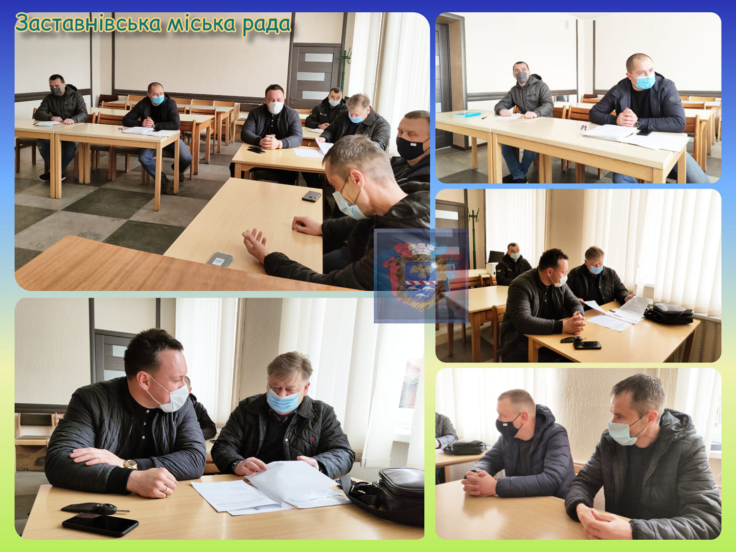 teb ta ns 23.04.2021