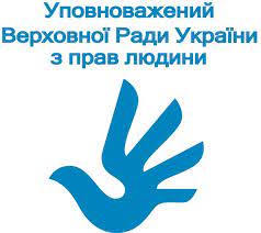 upovnovazh. z prav liudyny VRU 26.07.2022