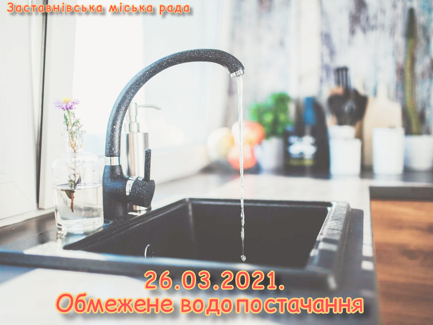 voda 25.03.2021 3