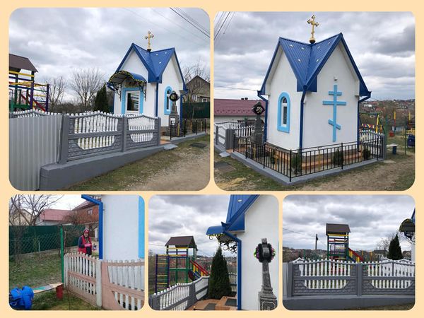 vul Ukraiinska 19.04.2021 1
