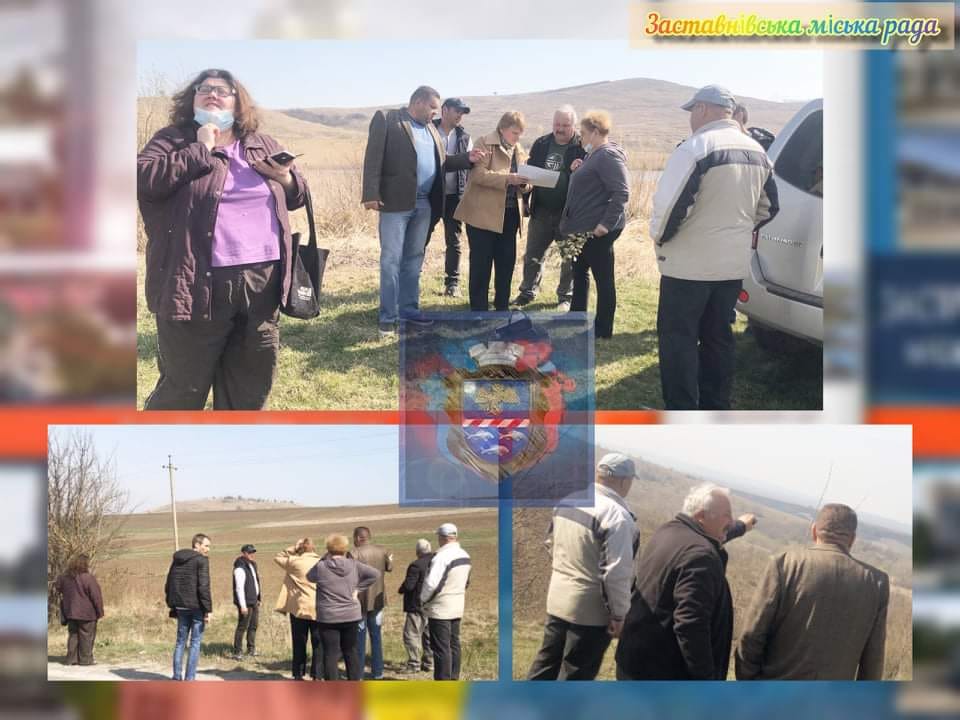 vyiizna kom.13.04.2021