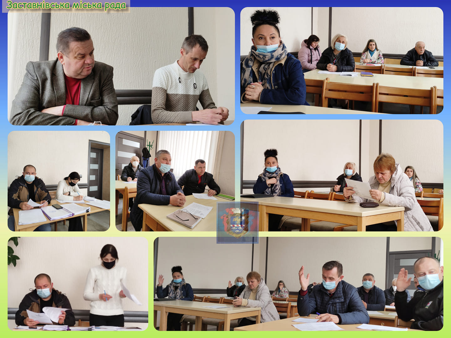 vykonkom.20.04.2021