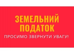 zem podatok 28.11.2022 2