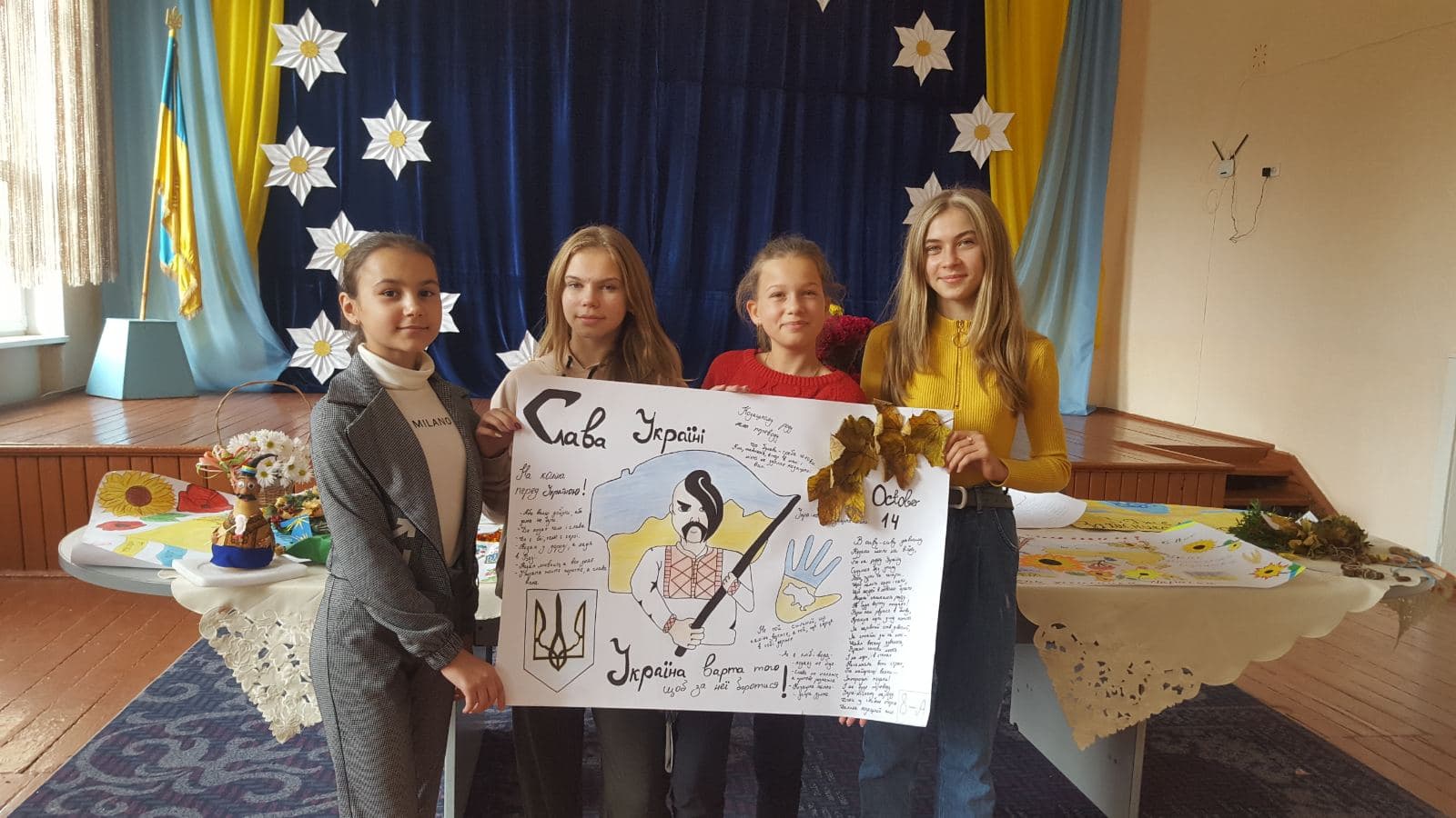 zzso zahysnyky 1