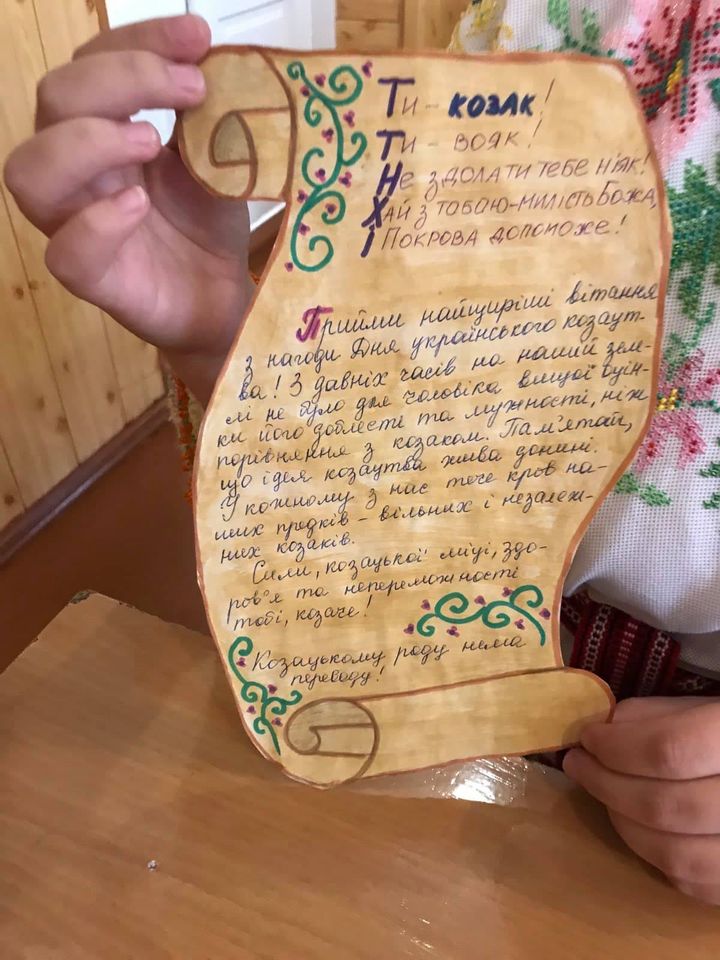 zzso zahysnyky 5