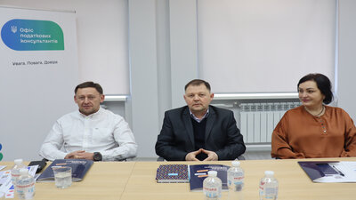Грантери зустрич 1