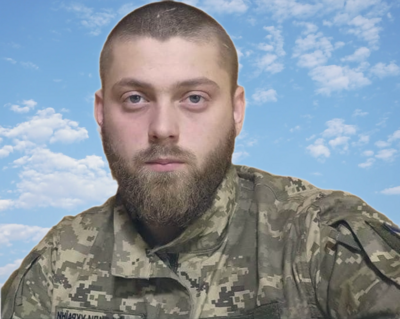 Колодрівський небо