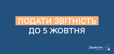 Сайт 1