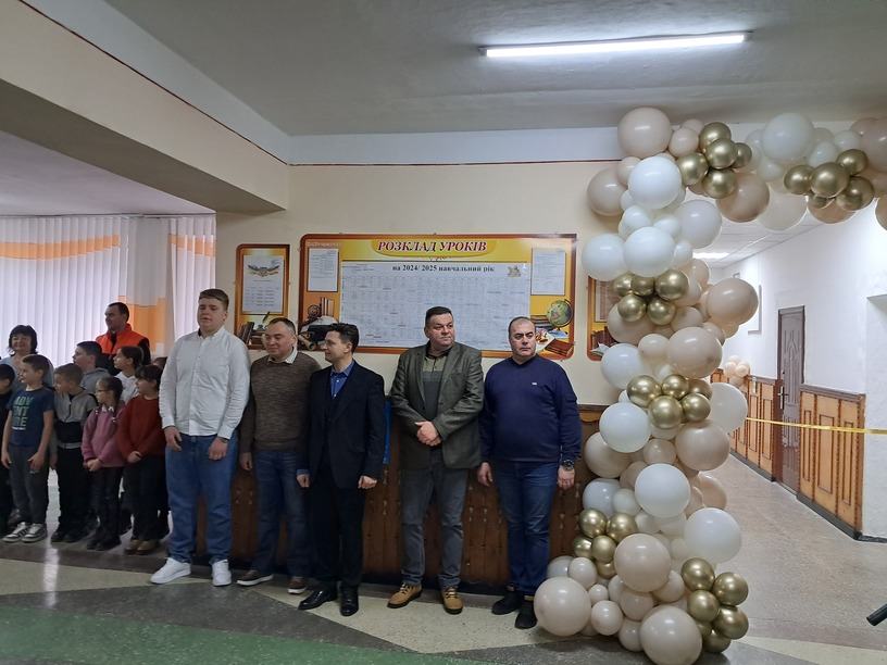 відкриття