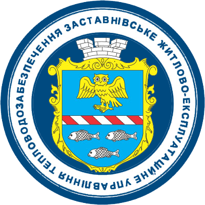 жутвз