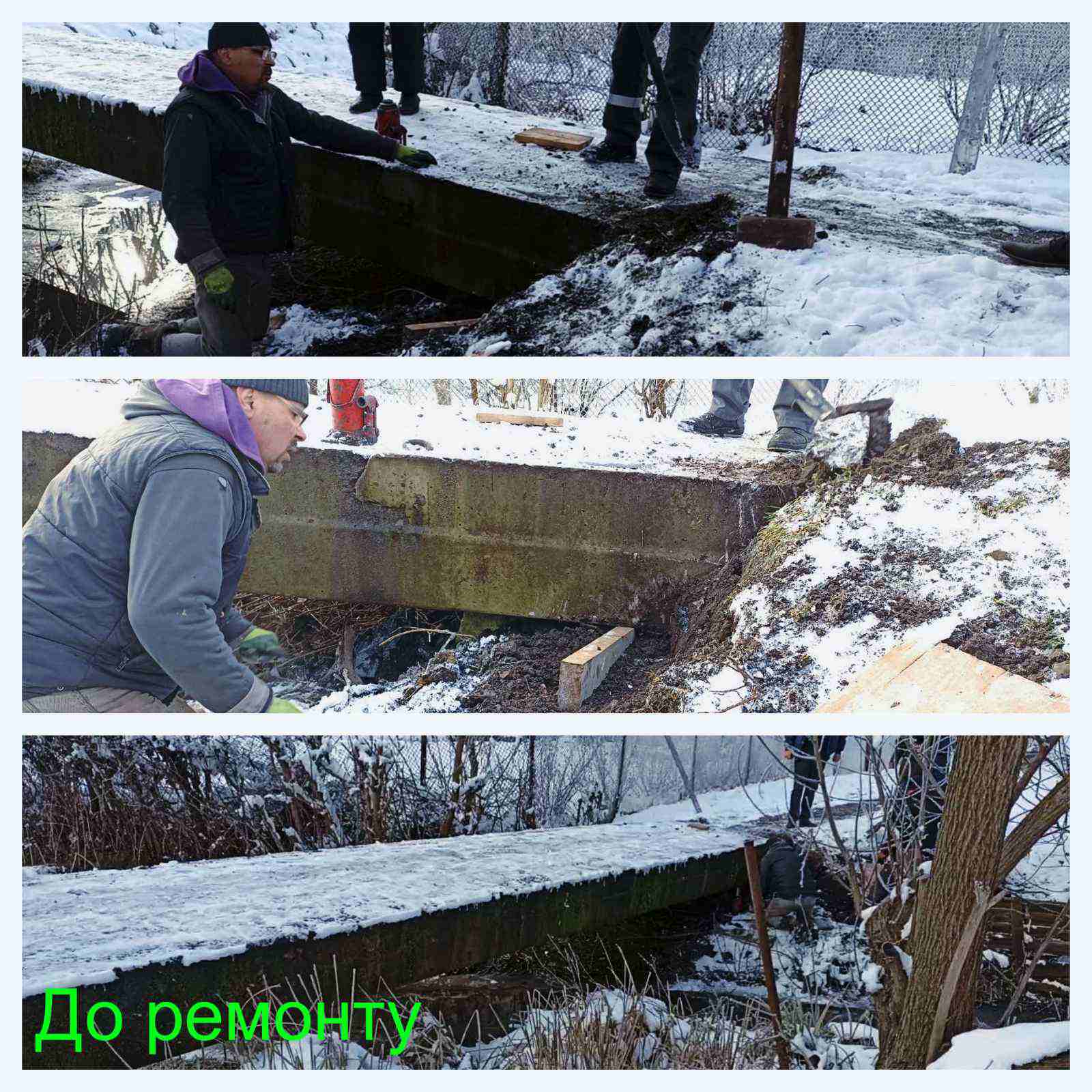 зображення viber 2023 03 01 16 39 06 086