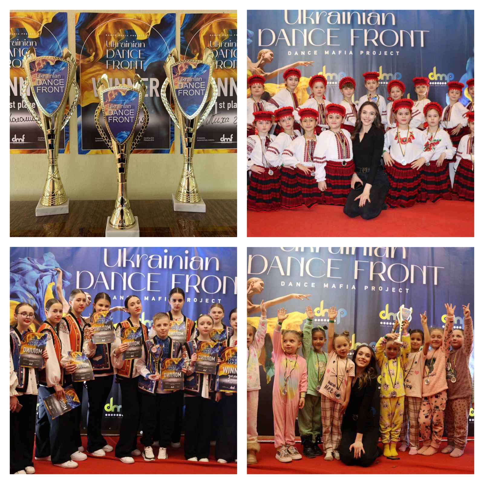 зображення viber 2023 03 14 14 57 40 620